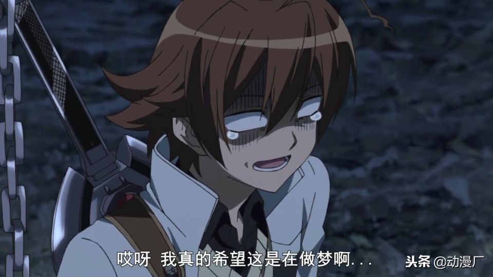 斩赤红之瞳拉伯克被偷袭后反杀,斩赤红之瞳拉伯克死亡在哪一集