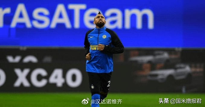 国米新闻日报今日,国米新闻最新消息今天