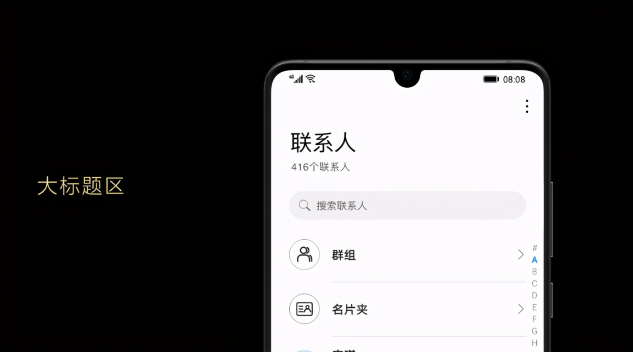 高级感的黑白灰设计,黑白灰设计高级感