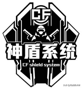 穿越火线官方承认的bug,穿越火线官方公告打击外挂