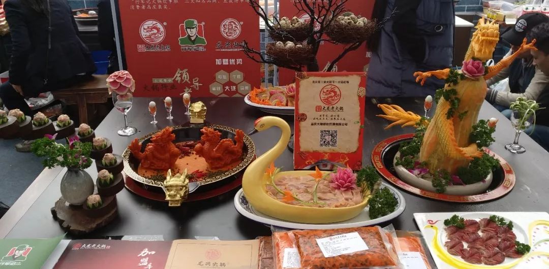 火锅节活动方法,火锅节应该呈现哪些内容