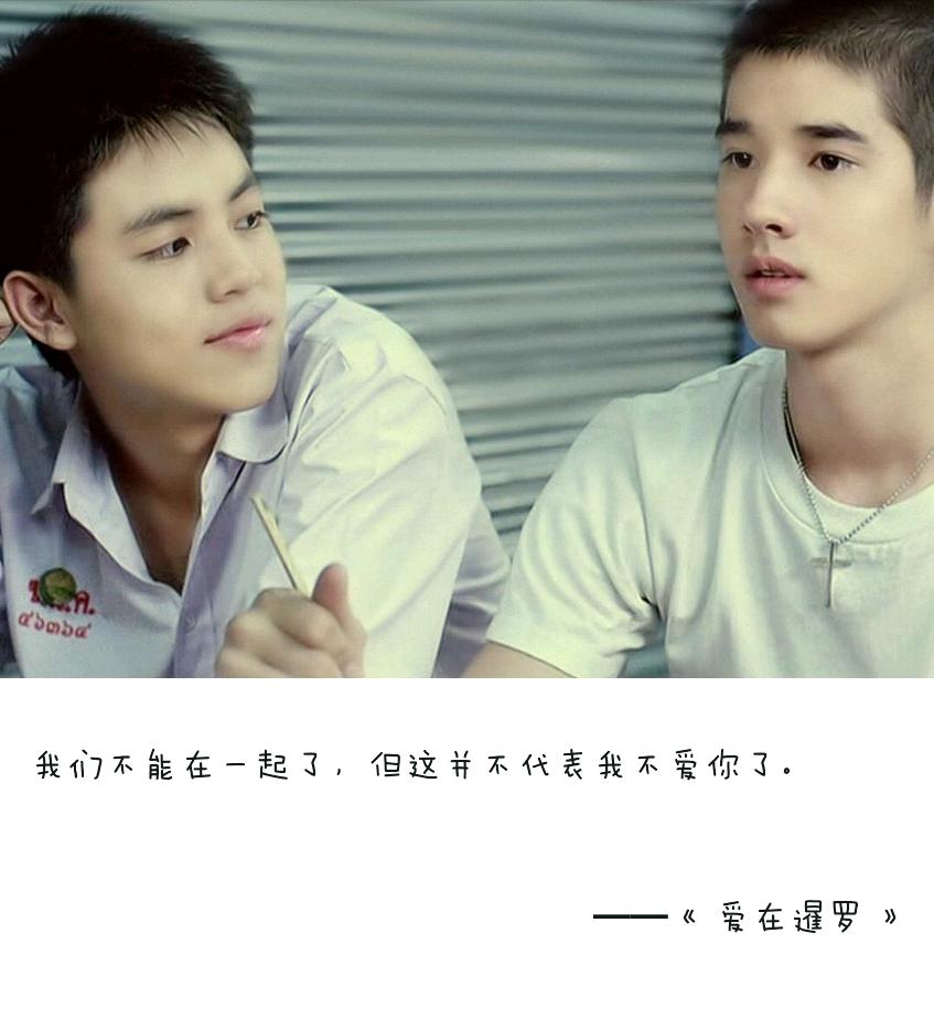 泰国国立法政大学介绍,泰国国立法政大学简介