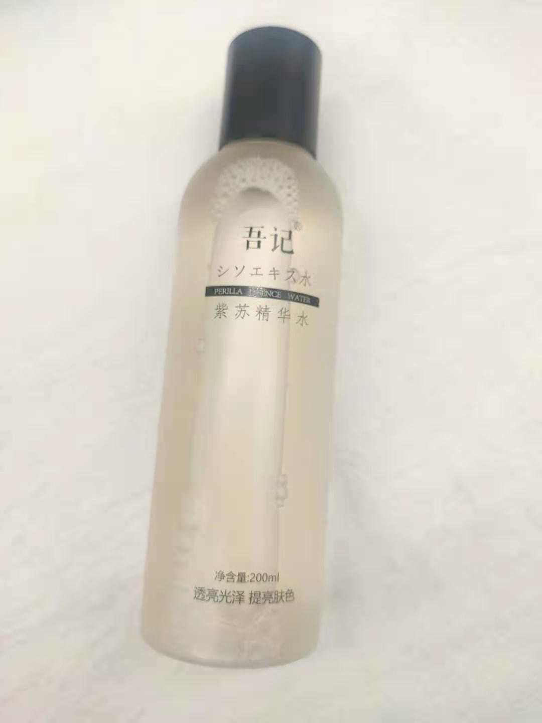 适合40岁女人用的平价好用护肤品,推荐好用的低价国货护肤品