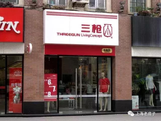 中国最大的针织厂在哪里,上海最大的针织服装工厂