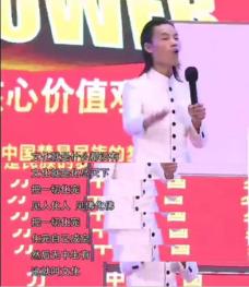 成*学功**大师有多厉害？别问，直接看