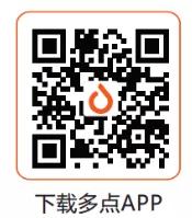 团购后消费评价在哪点,现在团购的消费习惯