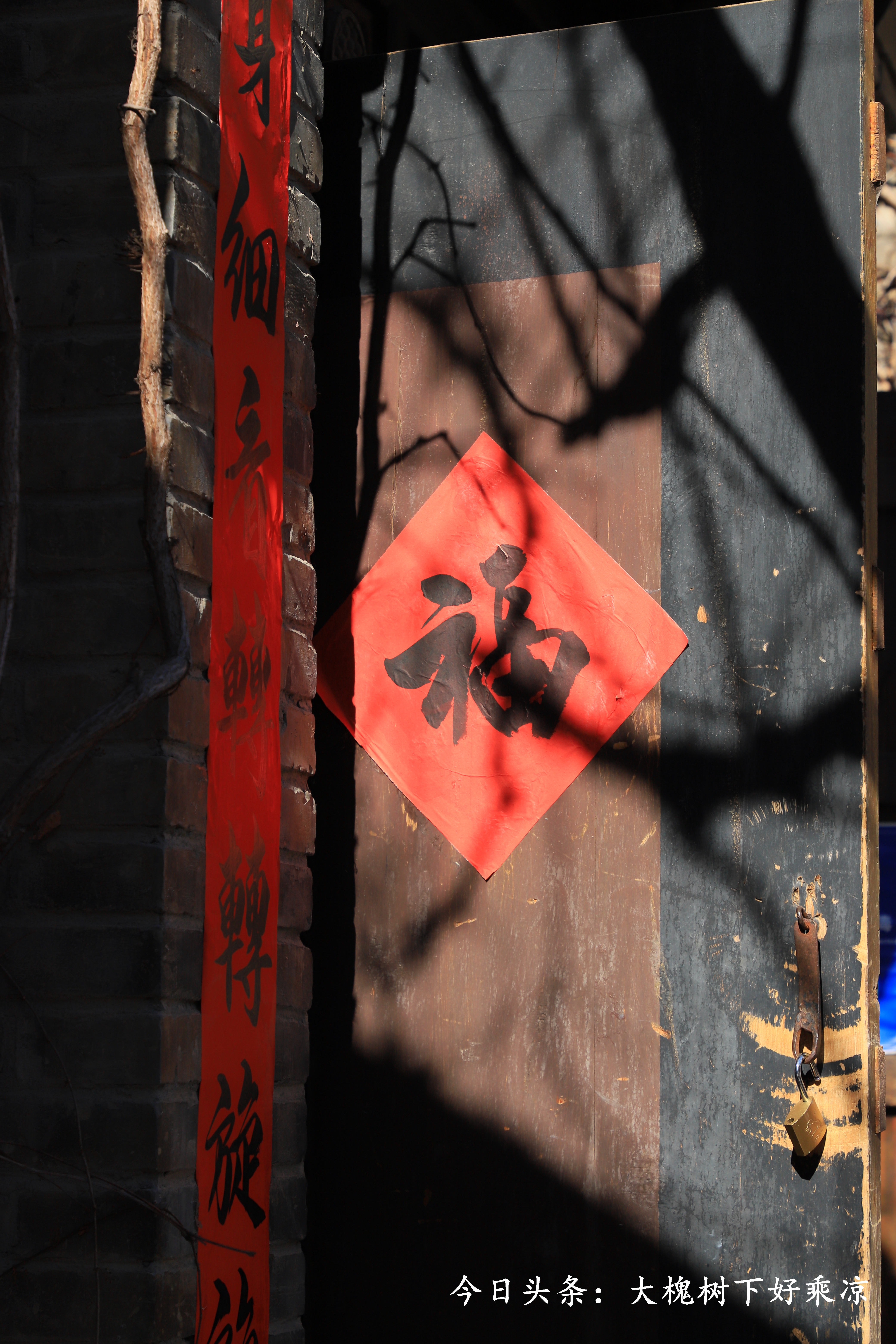 古北水镇古镇旅游,揭秘古北水镇风景之上的生活