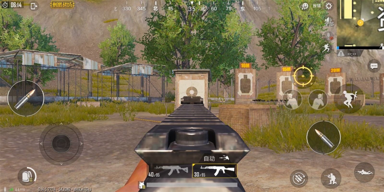 ak步枪排名,ak系列枪械排名