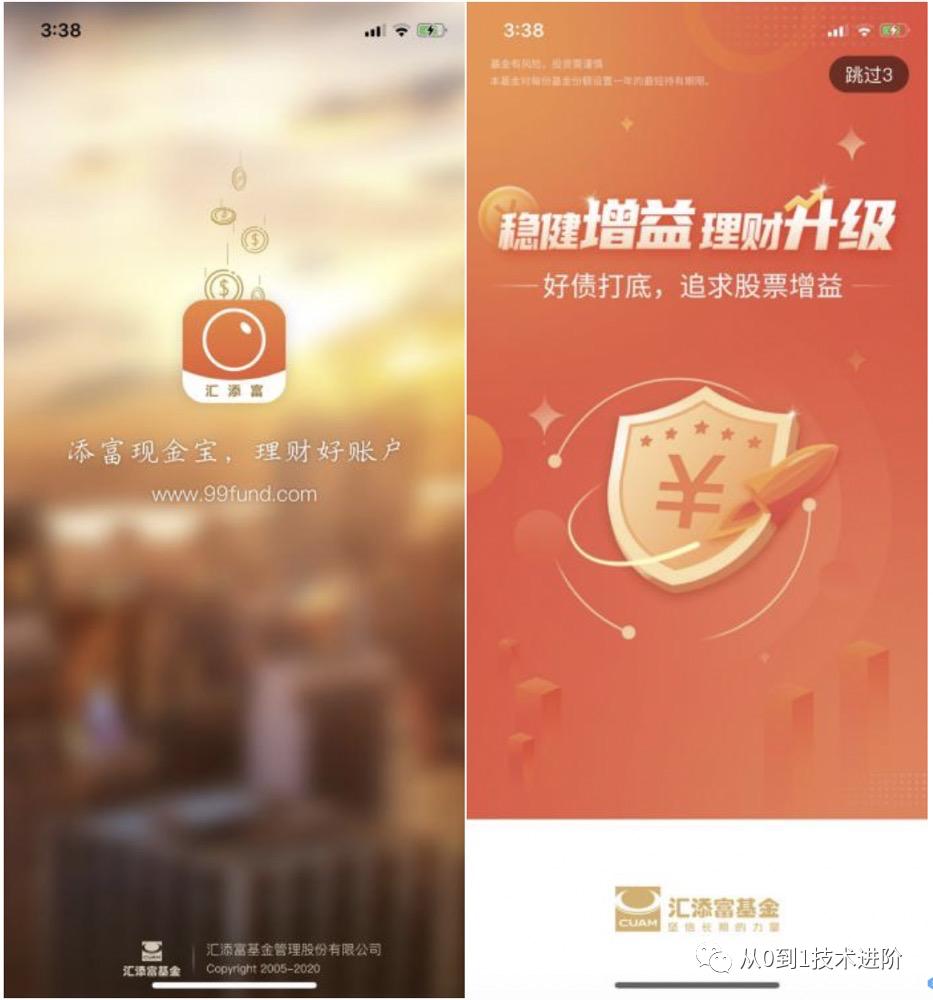 易方达e钱包有哪些功能,易方达e钱包可靠吗