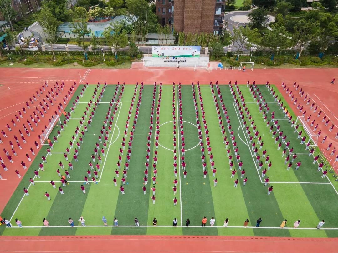 南京市立贤小学2023年艺术节,南京市立贤小学方阵比赛