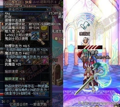 dnf最严重的十个bug事件,dnf卡bug最新事件