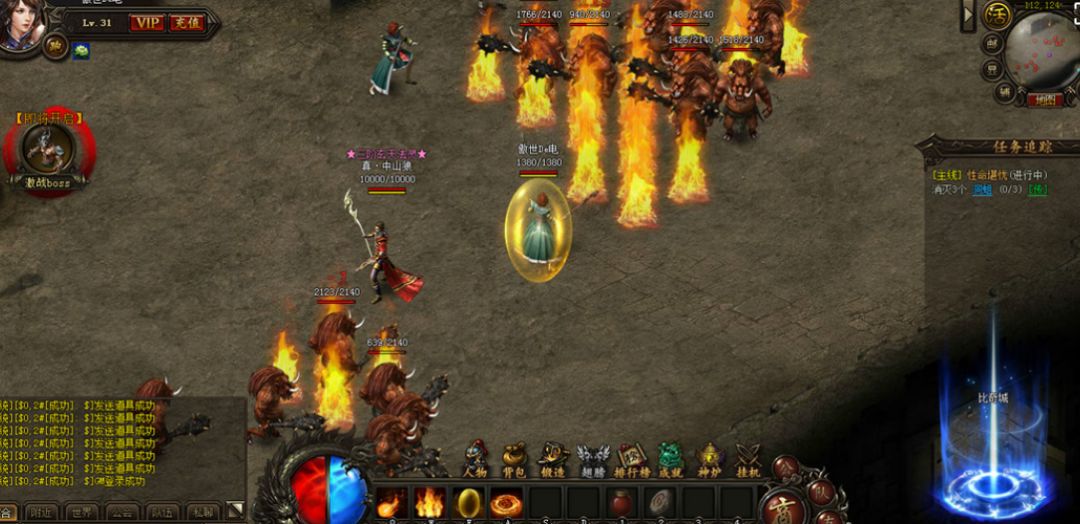 蜀门怎么申请游戏托,想做游戏托怎么找