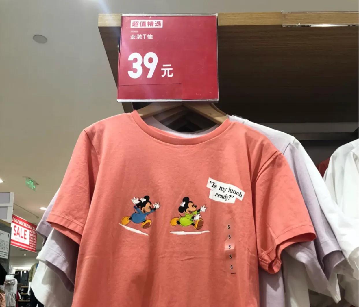 优衣库299元神裤是真的吗,优衣库牛仔裤热销第一名