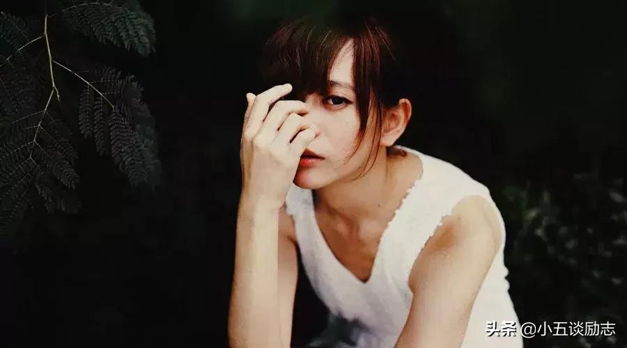 好姑娘不能有*生活性**吗