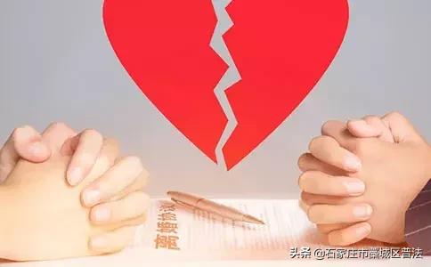 异地离婚要怎样解决,离婚可以在异地离吗