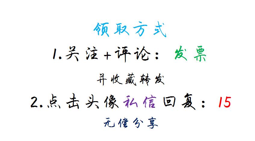 进项票多但库存少原因,有库存但是进项票不够