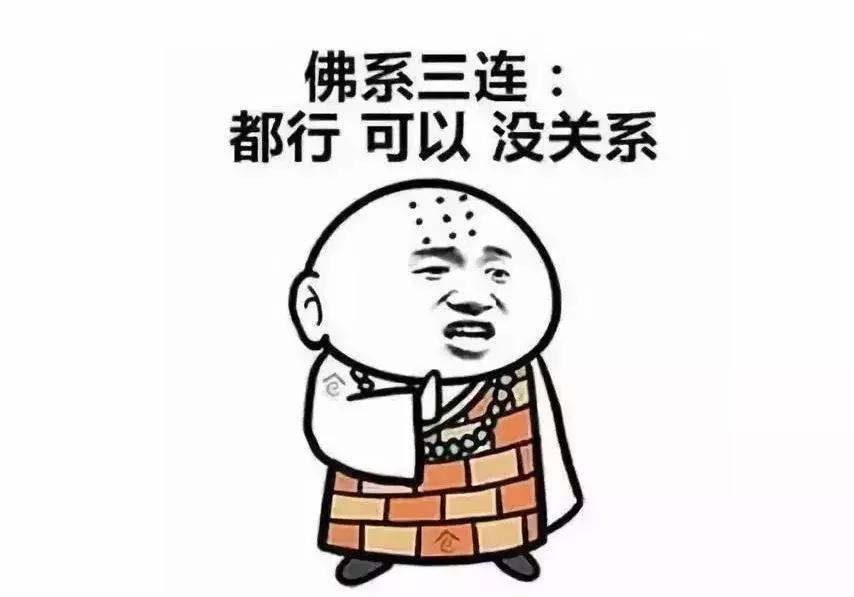 无耻之徒年年有，闲鱼App上特别多