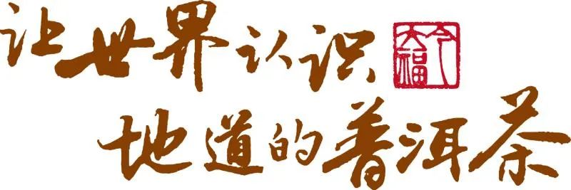 今大福龙腾盛世,今大福歌曲