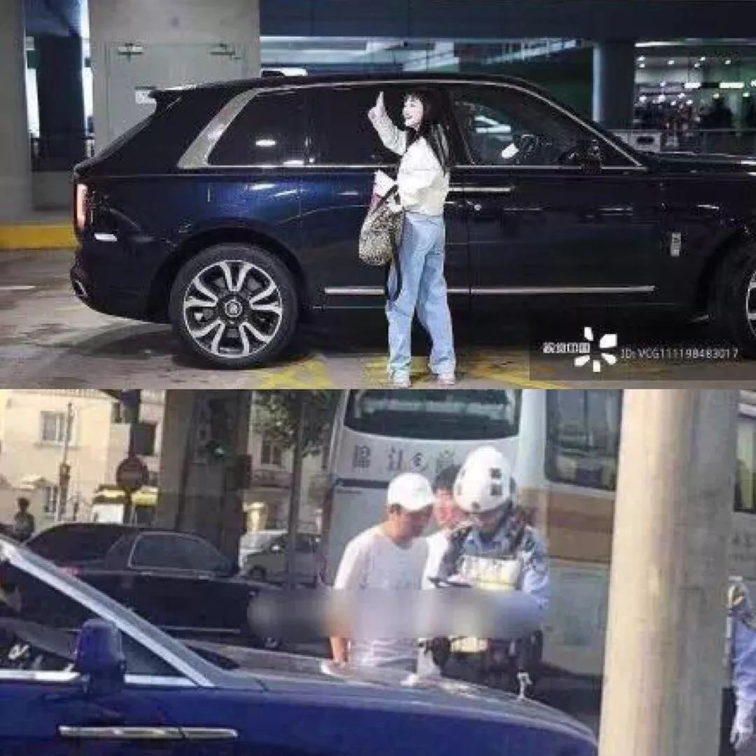 周洁琼林允蔡徐坤,林允周洁琼蔡徐坤