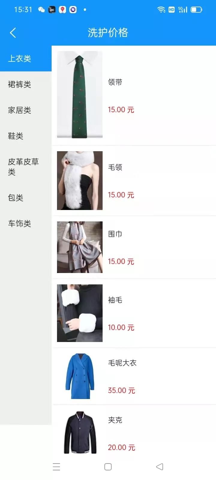 中国邮政合作框架,中国邮政合作战略