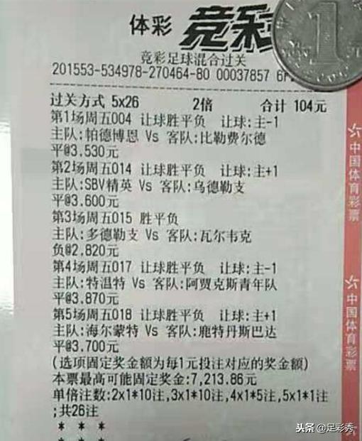 走过路过不要错过直播间,走过路过不要错过商品直播