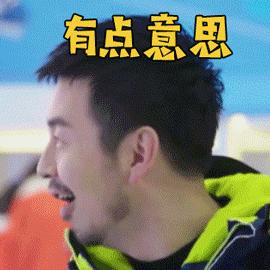 苏民峰2024年属相运程完整版,苏民峰2019年5月生肖运程