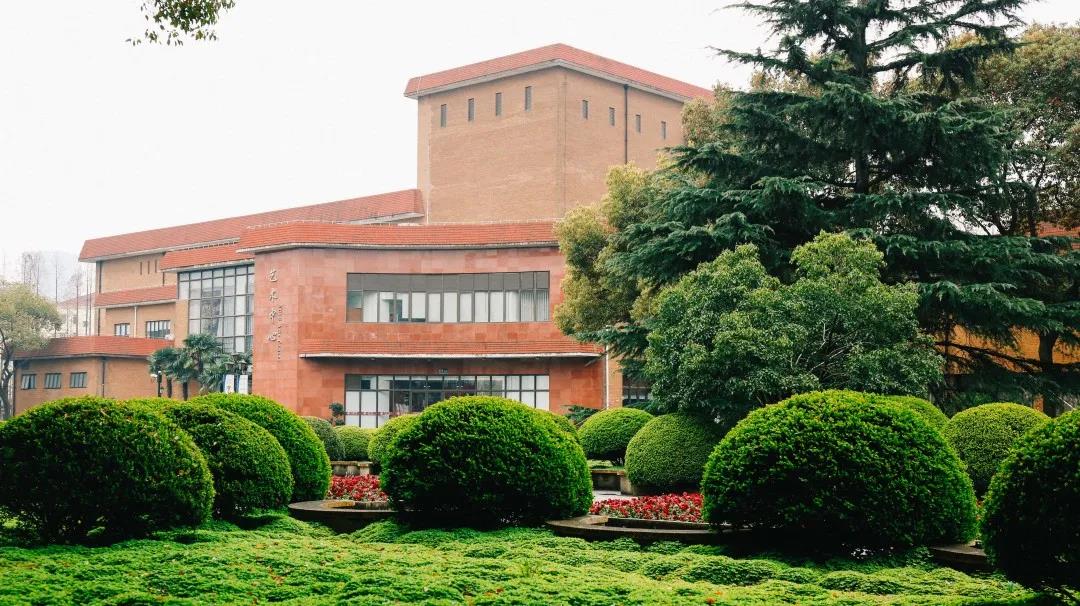 分数线堪比中国人民大学！上海财经大学的金融学专业究竟有多难考