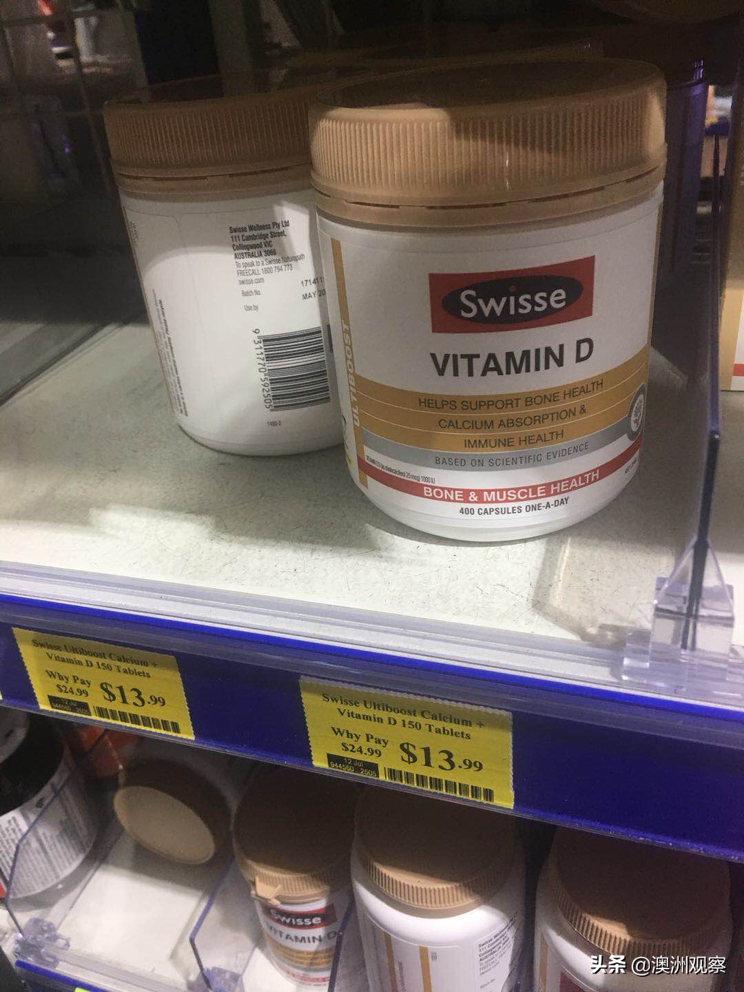 澳洲chemistwarehouse购物过程,带你逛澳大利亚