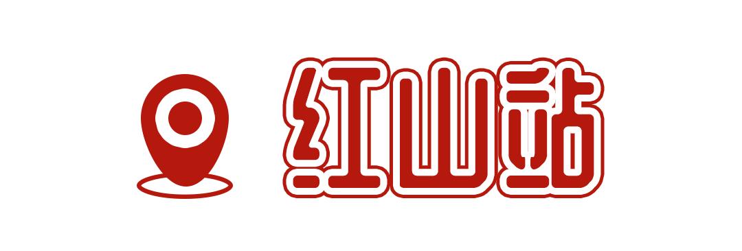 坐一趟4号线，打卡深圳19个热门游玩地！