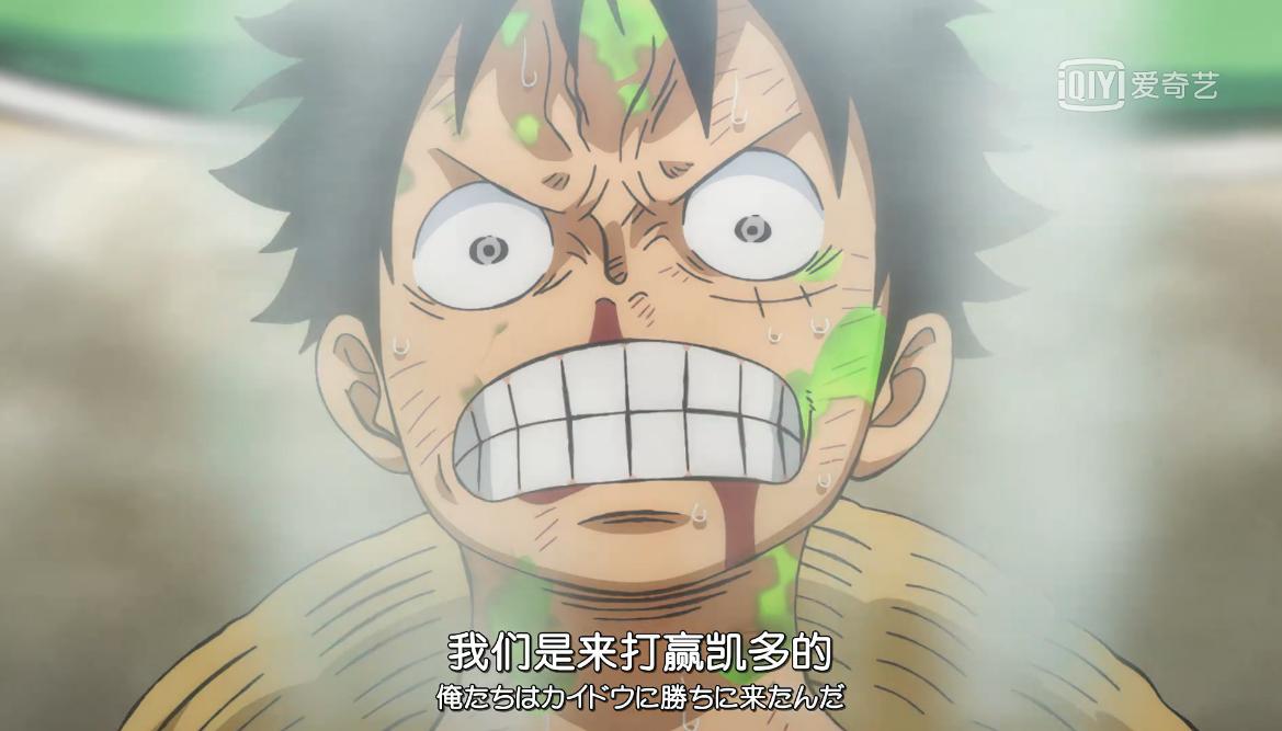 海贼王感人语录黑胡子,海贼王鹰眼语录bgm