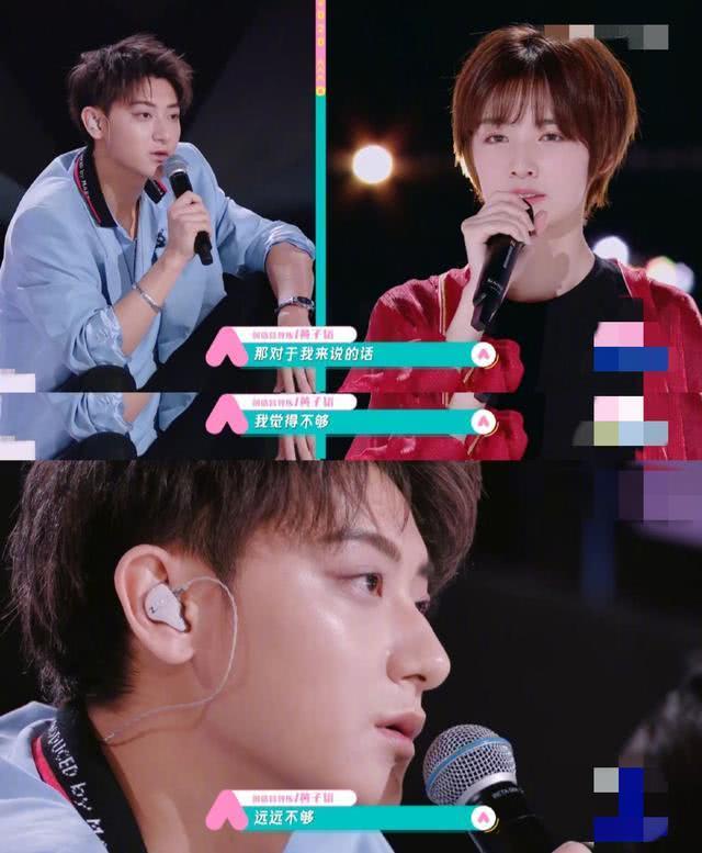 《创造营》一登场，今年选秀综艺终于凭实力出圈了