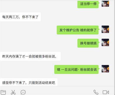 推文小说怎么快速涨粉,小说阅读公众号怎么吸粉