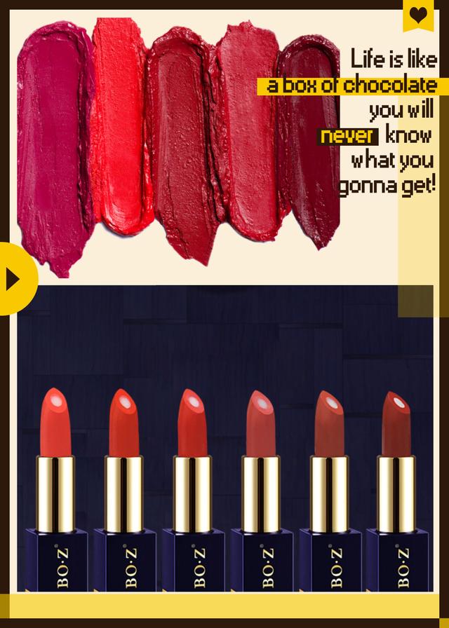 希芸口红的正确涂法和小技巧,boz宝致防晒霜