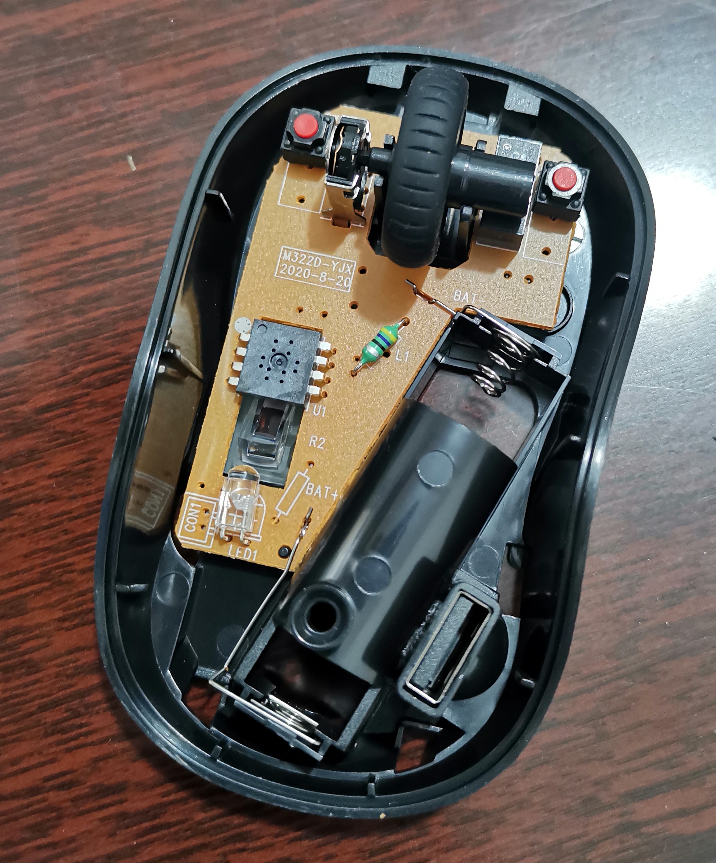 拼多多买罗技m221,拼多多有人卖杂牌机如何举报