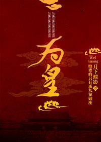 古言重生甜宠文完结古言,古言小说高质量古言完结