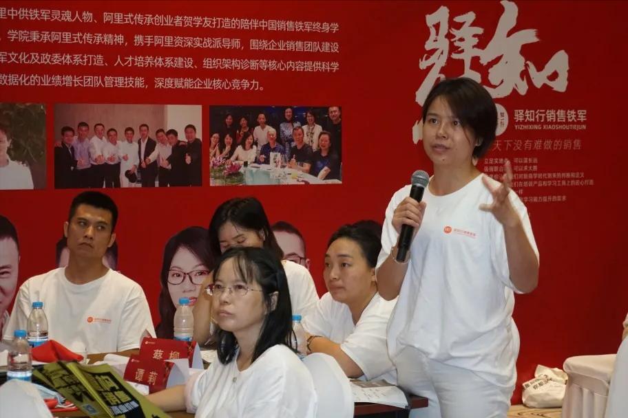 当销售主管压力大,销售总监该怎么做