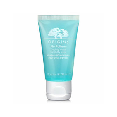 眼膜推荐排行榜第一名去皱眼膜,眼膜去干纹哪个牌子好