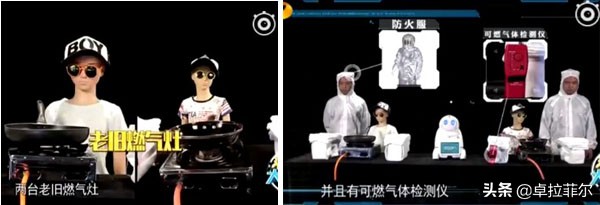 小米燃气灶防回火,燃气灶回火漏火怎么修