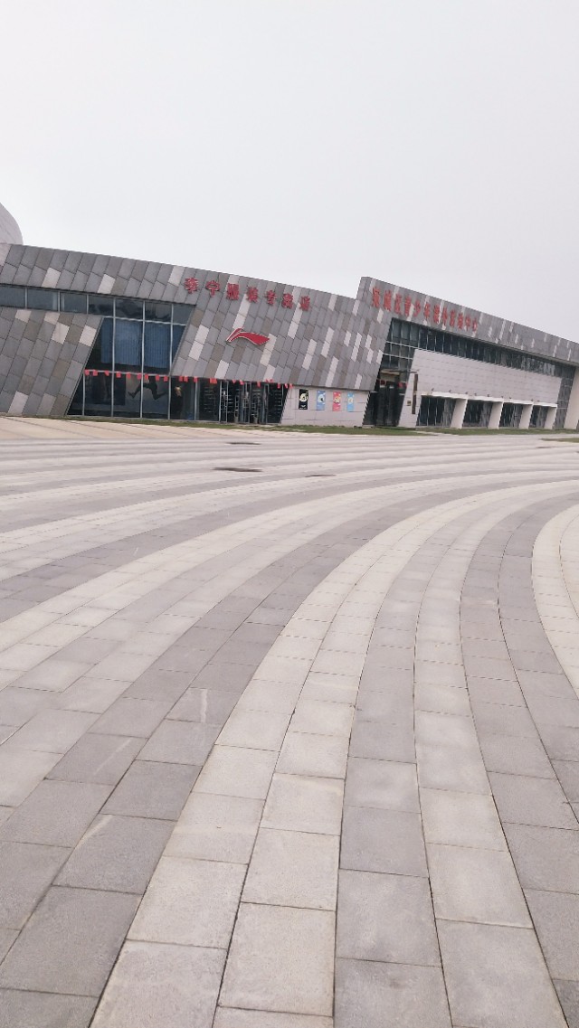 南阳李宁体育园的健身房,李宁体育园南阳