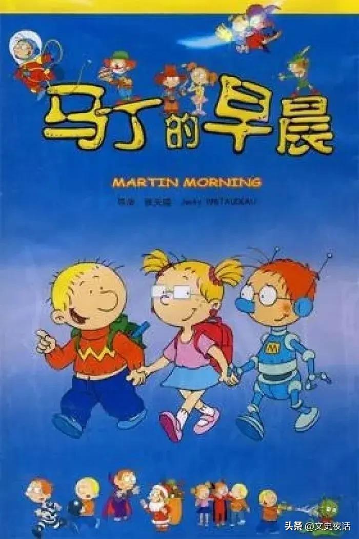 穿越70-80年代的视频,回顾8090后的经典回忆