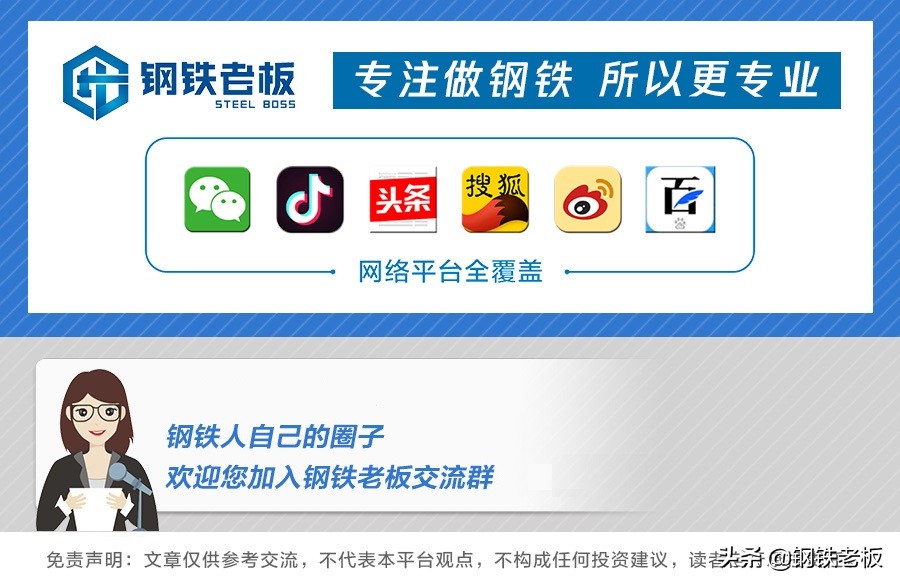 这次环保严查的企业,环保风暴再来袭