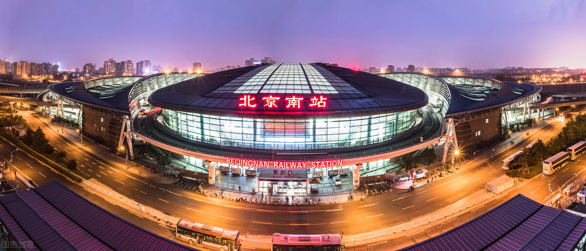 新一轮全国铁路调图徐兰高铁,京沪高铁第三次调图车次重新编号