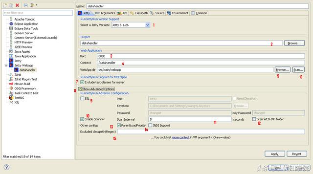 java程序员必备十大库,javascript使用的开发工具