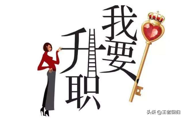 不在医院上班主管护师怎么注册,主管护师考试新政策