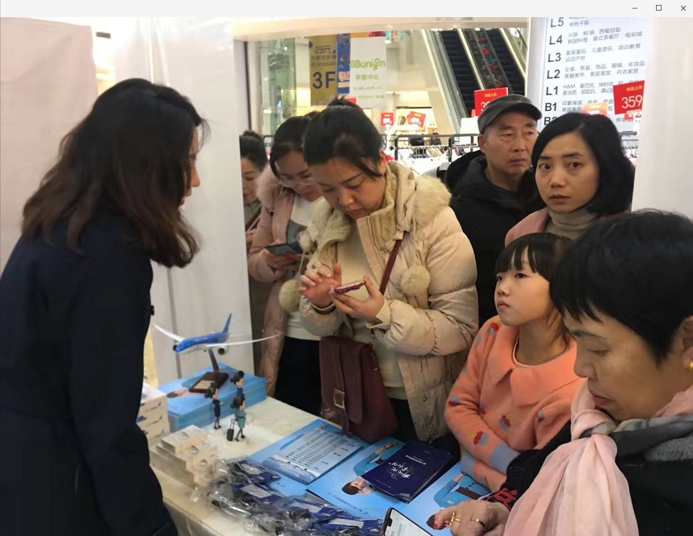 璇楁剰鍘﹂棬,璇楁剰鍘﹂棬浜烘枃闆嗙編