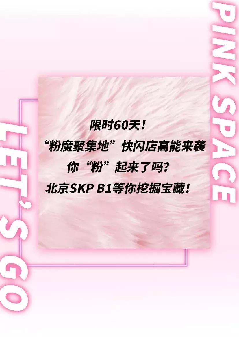 lalabobo深圳特卖场,lalabobo西安门店在哪