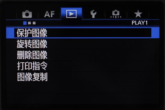 佳能1dx操作讲解,佳能1dx菜单设置技巧