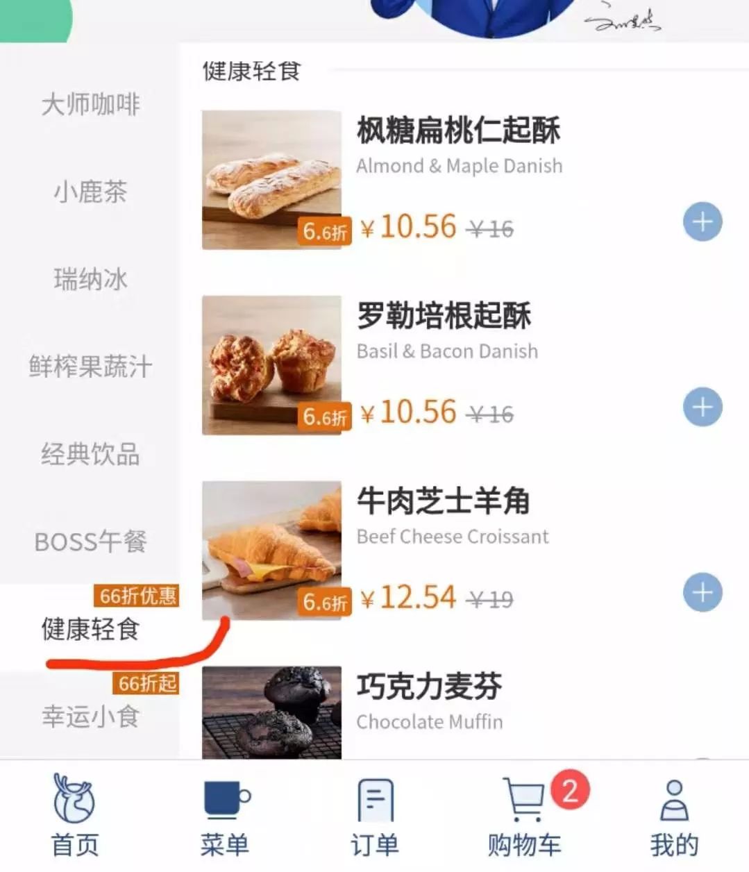 元祖股份后续走势分析,元祖股份后期走势分析