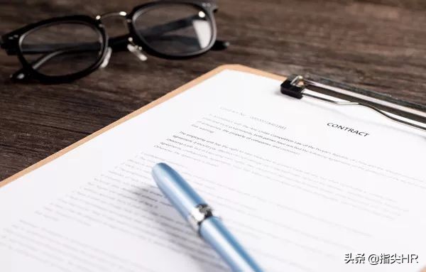 员工办理病休有工资吗,员工请病假有病假单