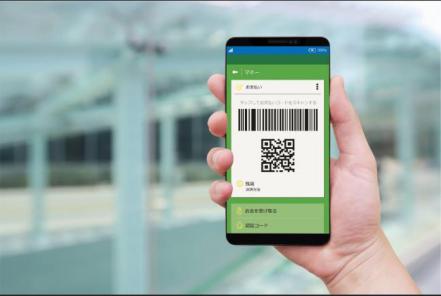 时隔不到半年日本最大二维码聚合支付NETSTARS再获新一轮战略投资